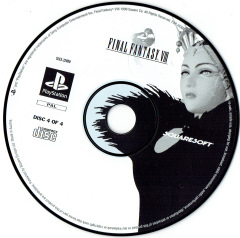 Scan of Final Fantasy VIII